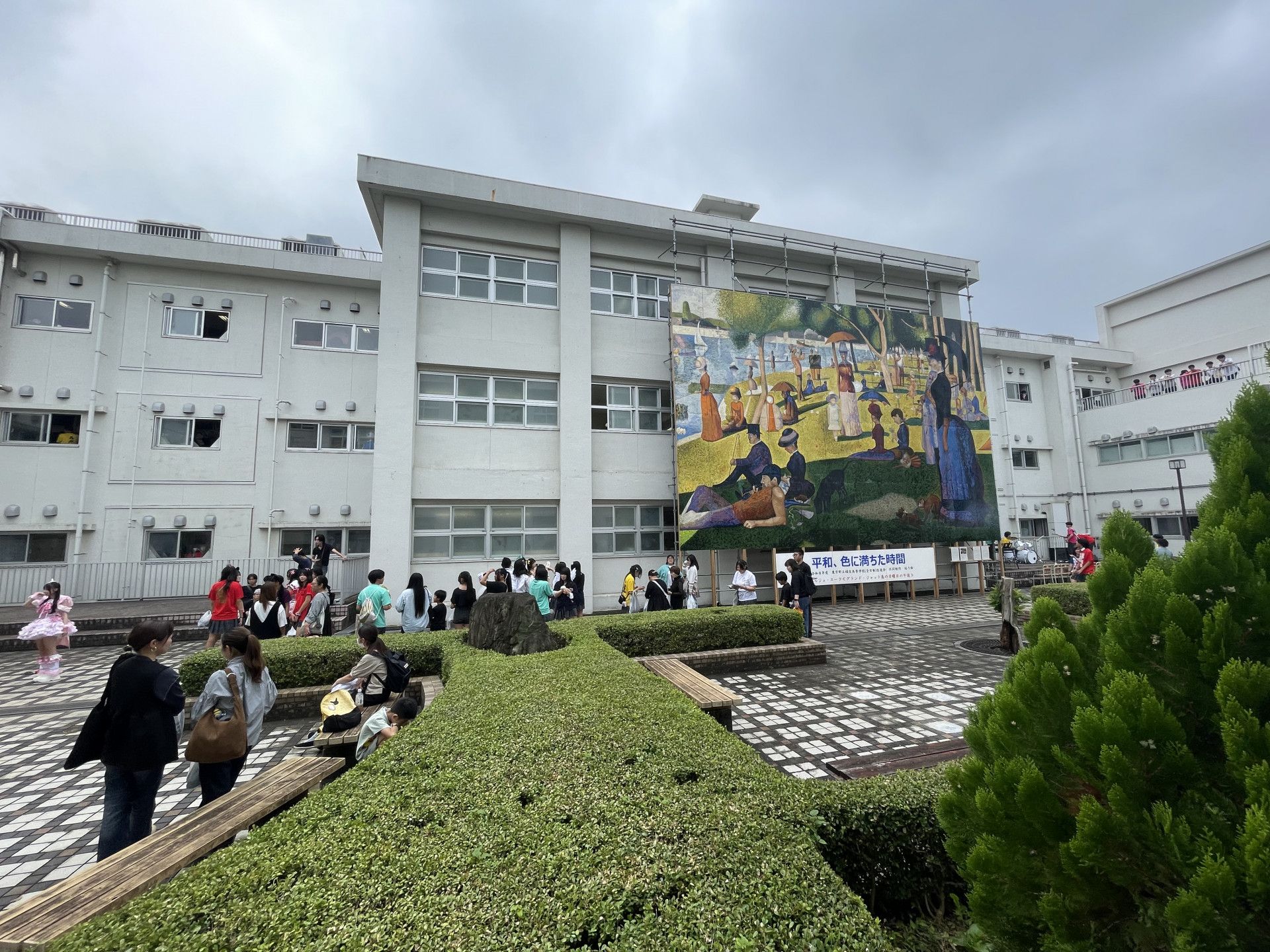 画像 -20260913-015145-8dd28c6c